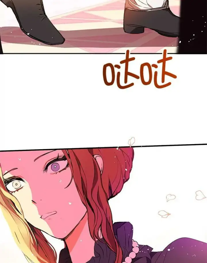 漫画《并不是想引诱男主》9.忘记第95张图