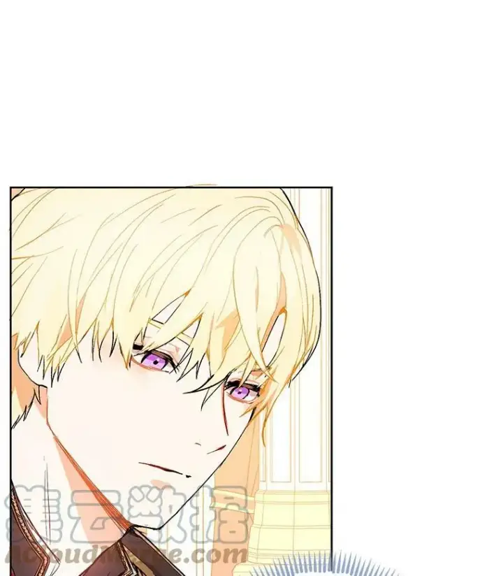 漫画《并不是想引诱男主》10.快回去第13张图