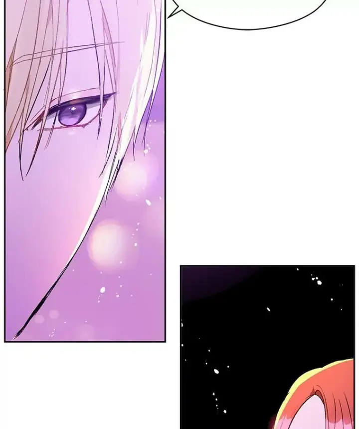 漫画《并不是想引诱男主》10.快回去第47张图
