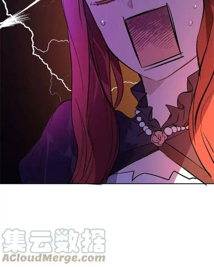 漫画《并不是想引诱男主》10.快回去第85张图