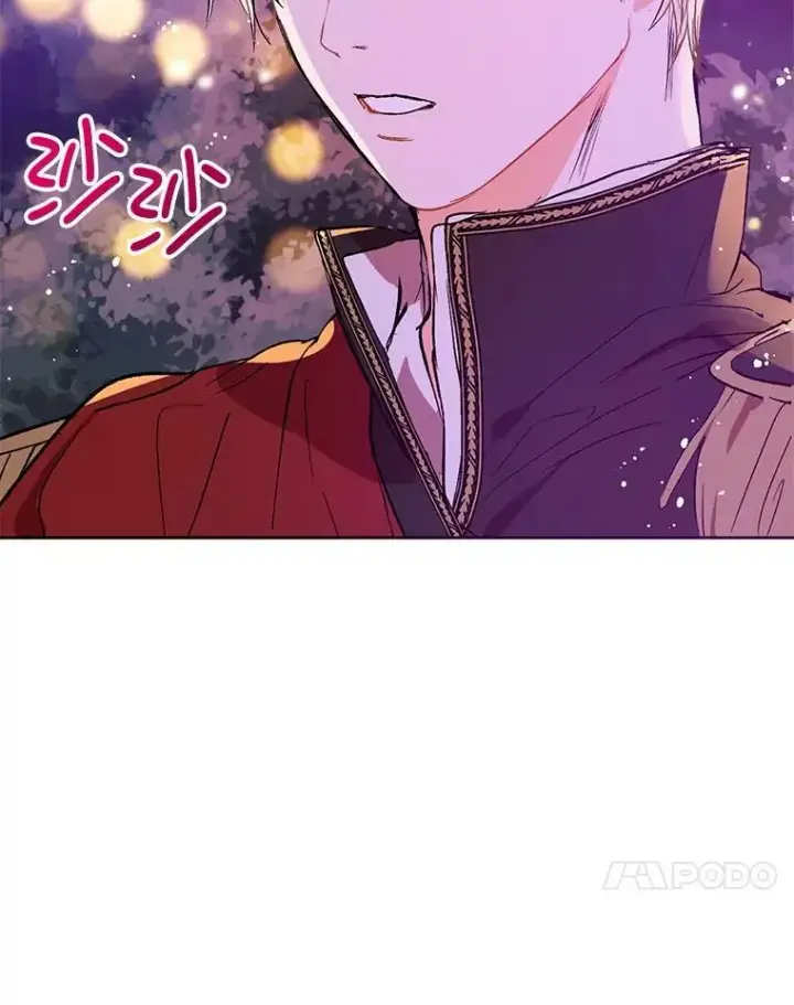 漫画《并不是想引诱男主》11.占卜第63张图