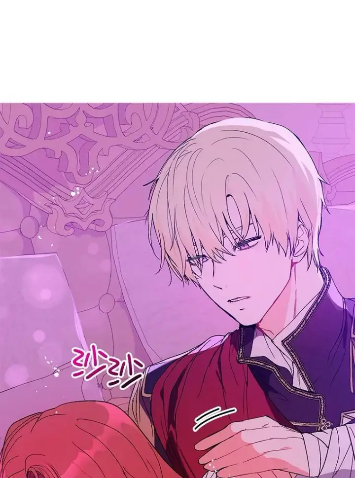 漫画《并不是想引诱男主》12.拉·弗洛伊德第102张图