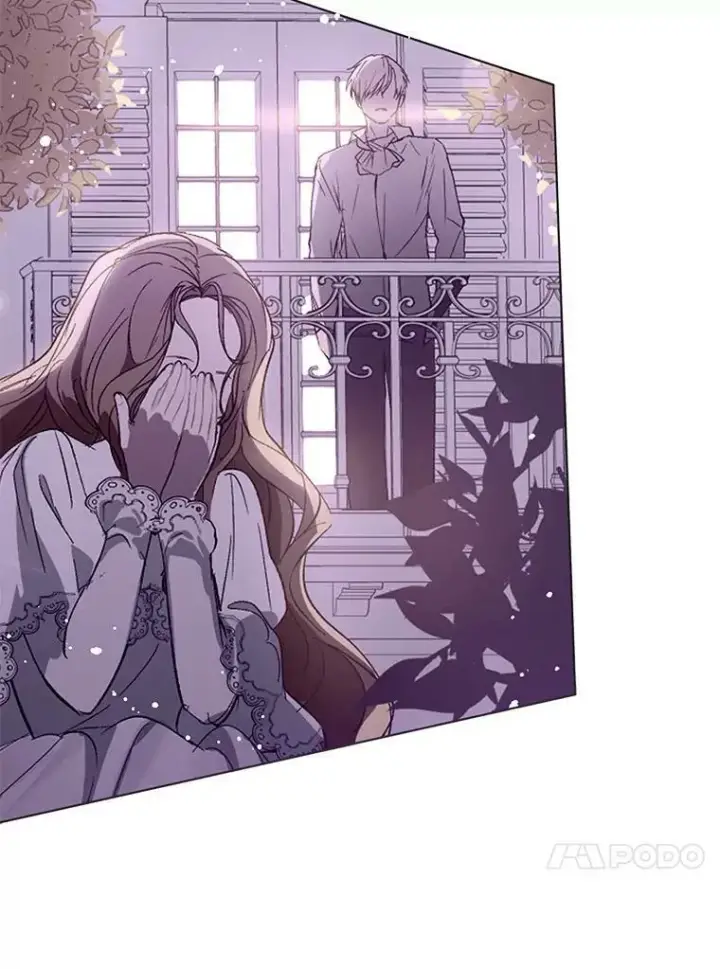 漫画《并不是想引诱男主》12.拉·弗洛伊德第104张图
