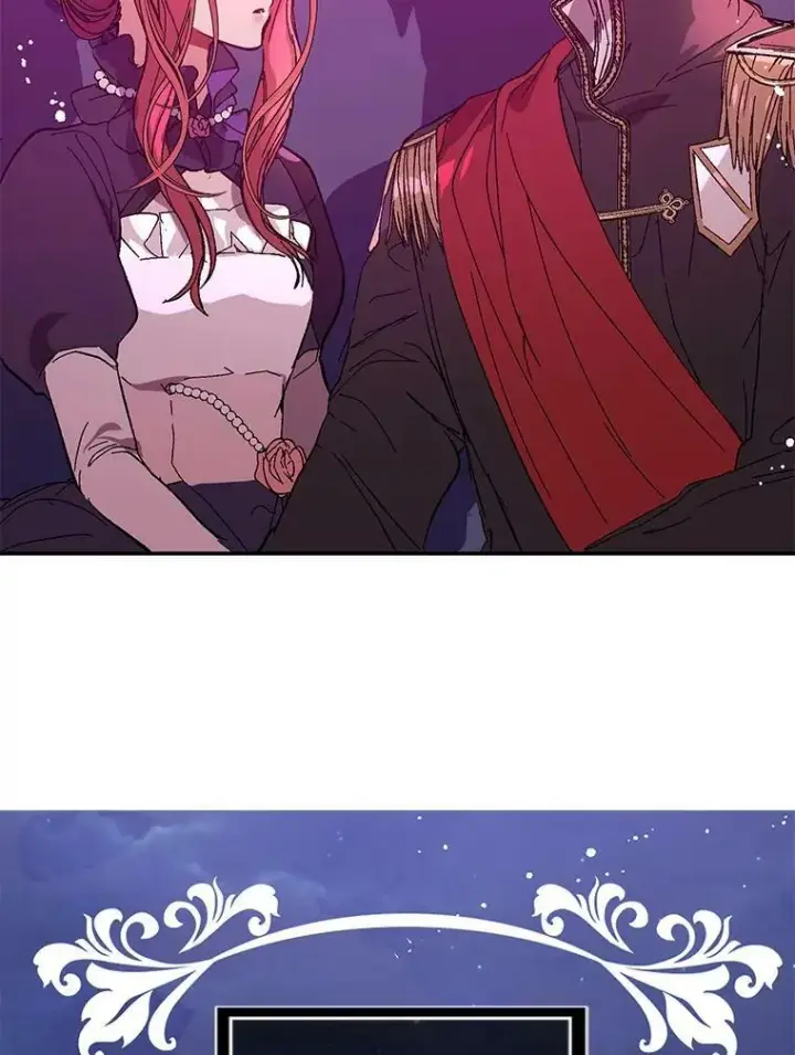 漫画《并不是想引诱男主》12.拉·弗洛伊德第18张图