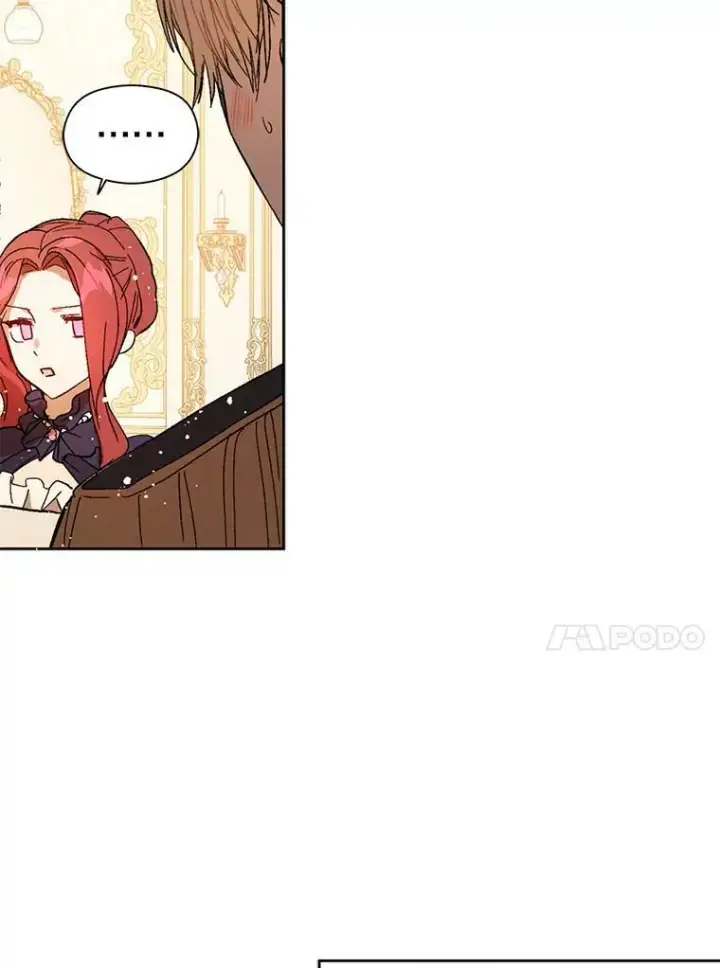 漫画《并不是想引诱男主》12.拉·弗洛伊德第32张图