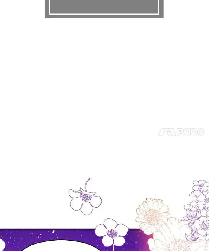漫画《并不是想引诱男主》12.拉·弗洛伊德第4张图