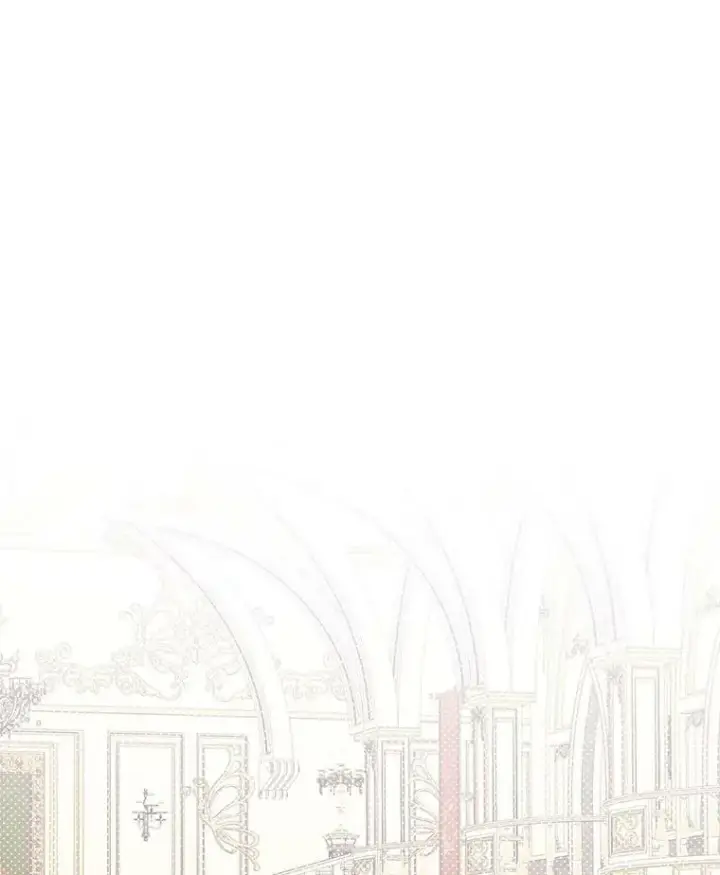 漫画《并不是想引诱男主》12.拉·弗洛伊德第47张图