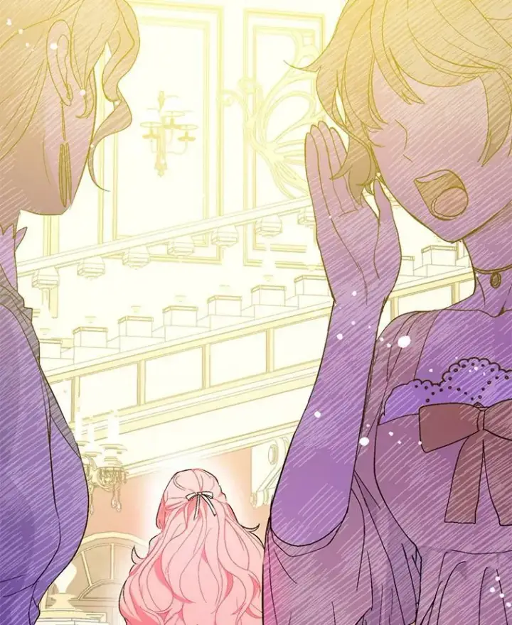 漫画《并不是想引诱男主》12.拉·弗洛伊德第87张图