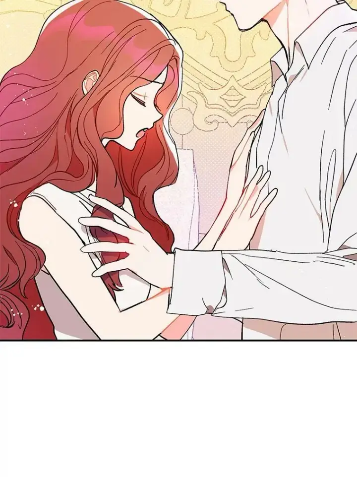 漫画《并不是想引诱男主》13.拒绝第27张图