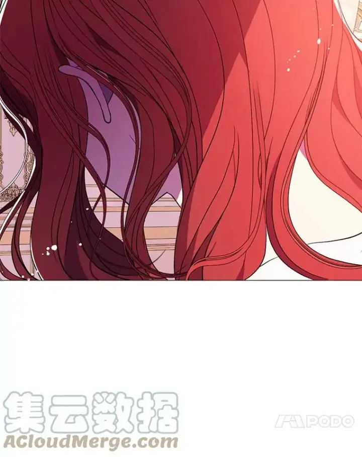 漫画《并不是想引诱男主》13.拒绝第34张图