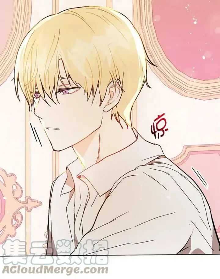 漫画《并不是想引诱男主》13.拒绝第52张图