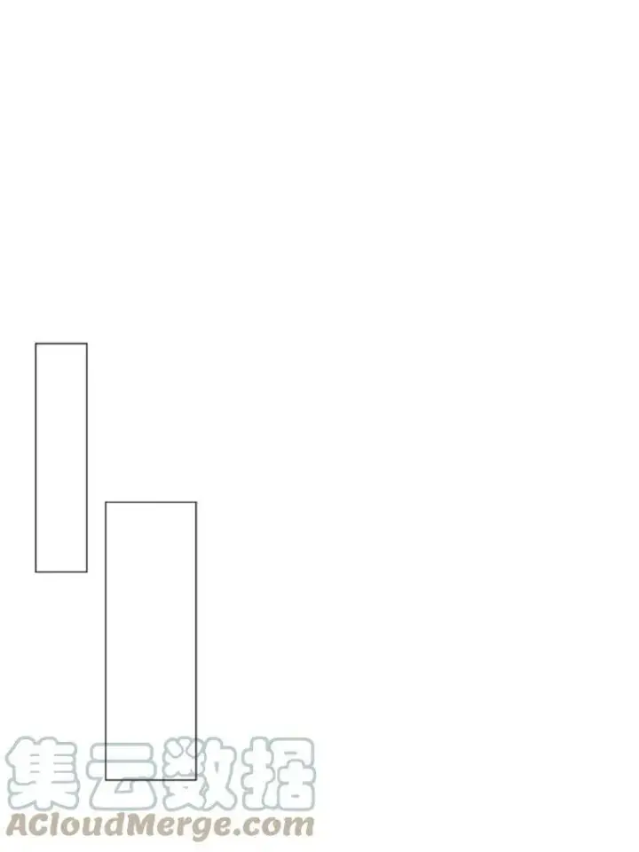 漫画《并不是想引诱男主》13.拒绝第58张图