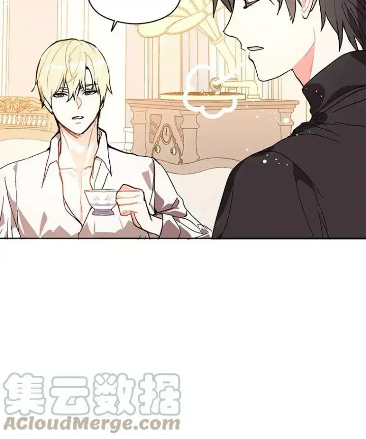 漫画《并不是想引诱男主》13.拒绝第70张图