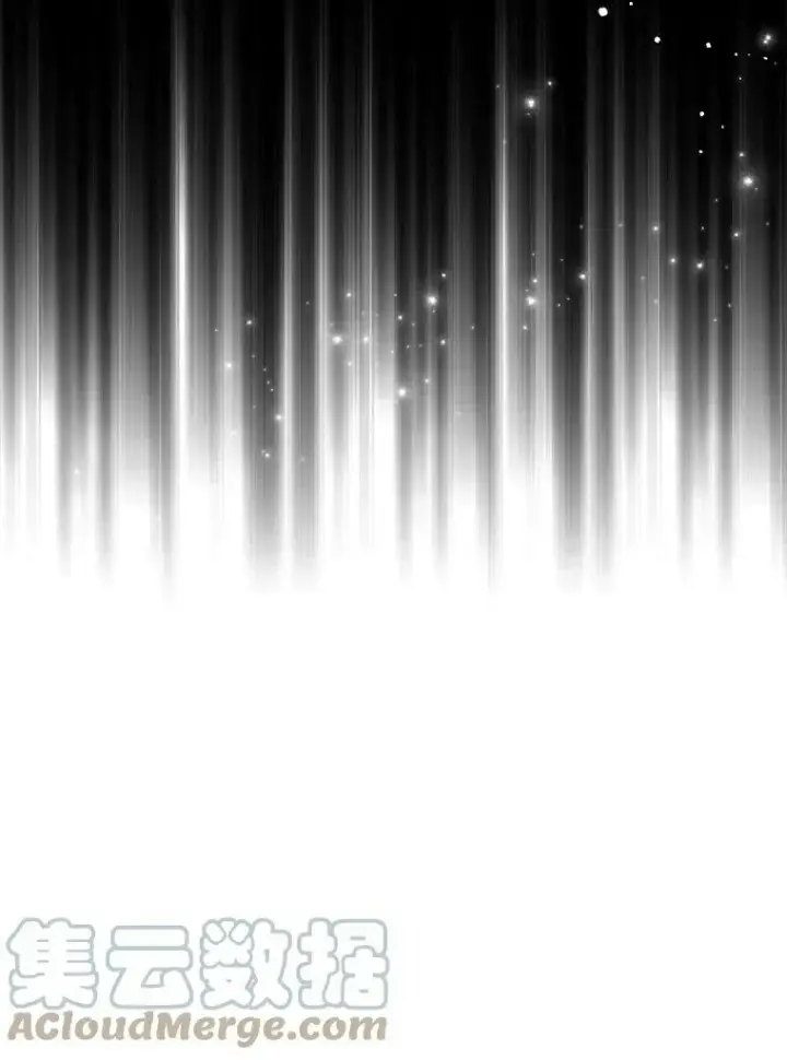 漫画《并不是想引诱男主》13.拒绝第82张图
