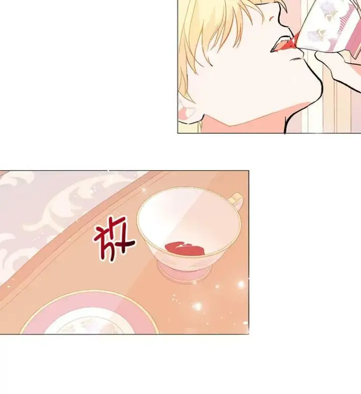 漫画《并不是想引诱男主》13.拒绝第90张图