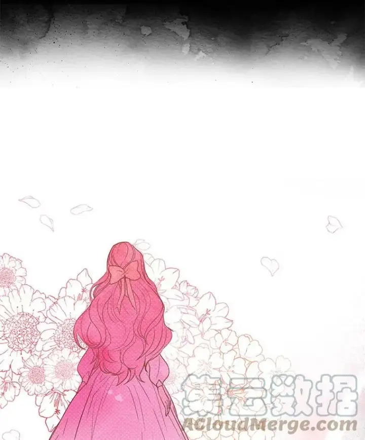 漫画《并不是想引诱男主》14.佩伊德拉公国第37张图