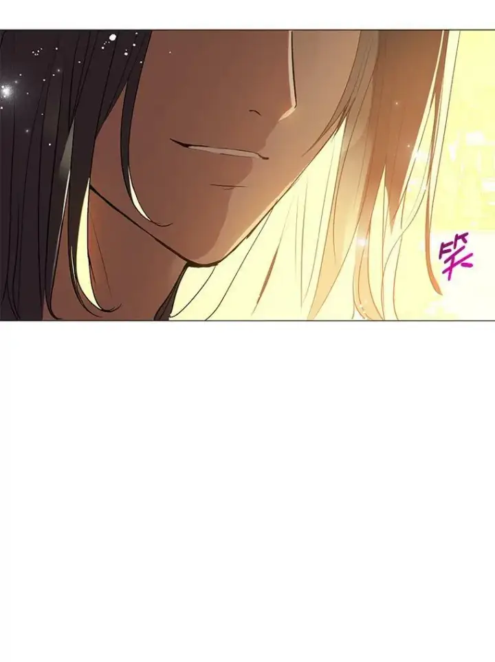 漫画《并不是想引诱男主》14.佩伊德拉公国第88张图