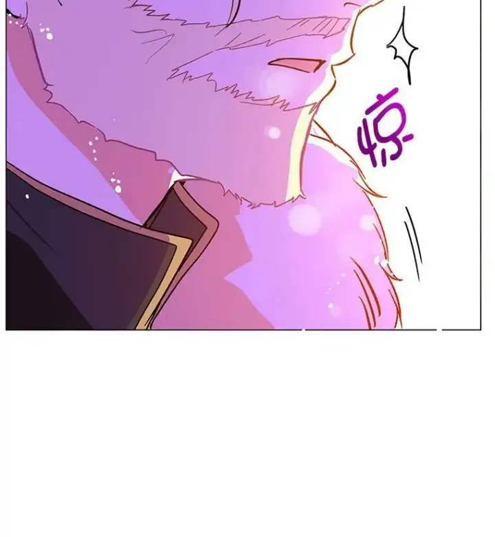 漫画《并不是想引诱男主》15.离家出走第70张图