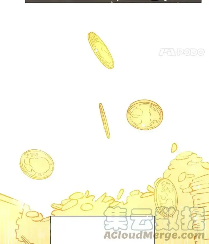 漫画《并不是想引诱男主》15.离家出走第89张图