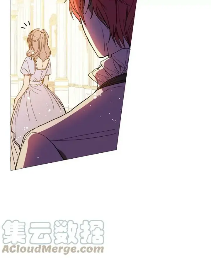 漫画《并不是想引诱男主》16.匹拉内塔伦第61张图