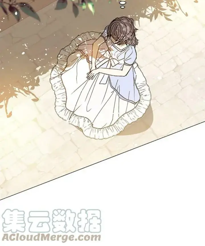 漫画《并不是想引诱男主》16.匹拉内塔伦第85张图