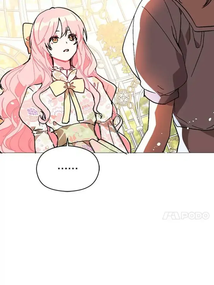 漫画《并不是想引诱男主》17.沉默烙印第27张图