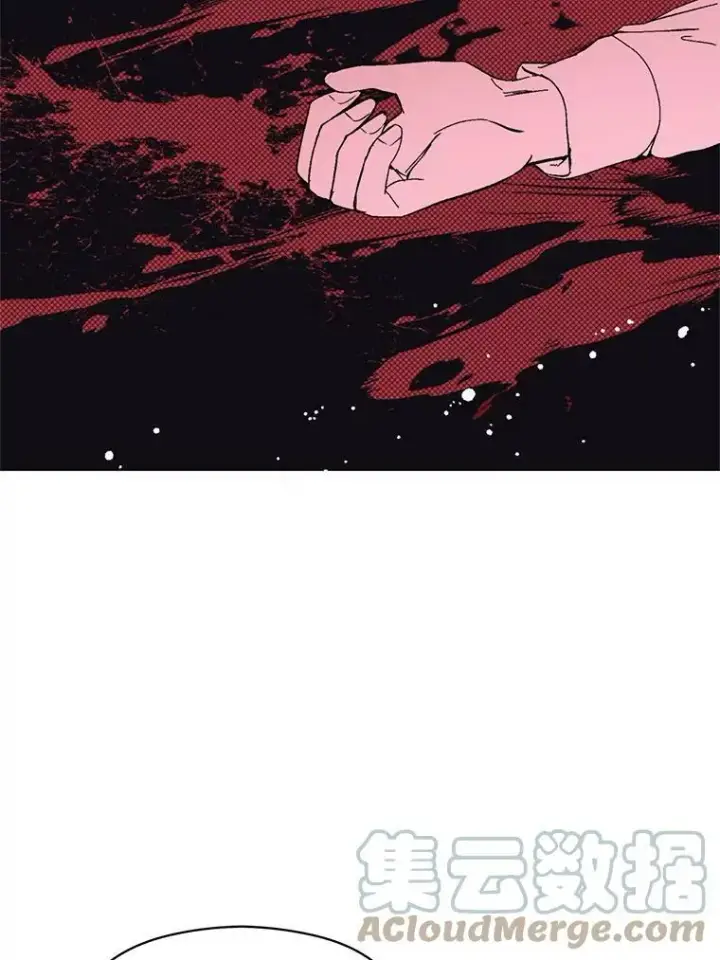 漫画《并不是想引诱男主》17.沉默烙印第40张图