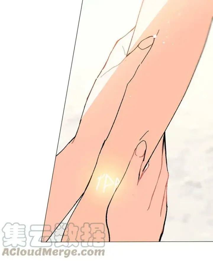 漫画《并不是想引诱男主》17.沉默烙印第46张图