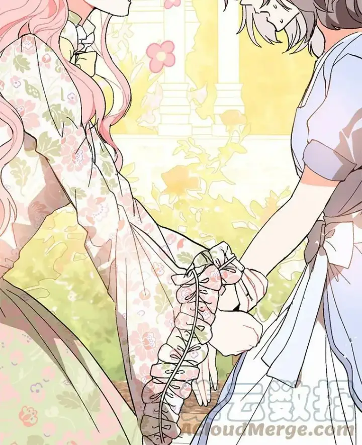 漫画《并不是想引诱男主》17.沉默烙印第49张图