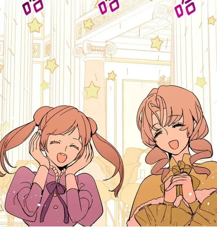 漫画《并不是想引诱男主》18.家宴第20张图
