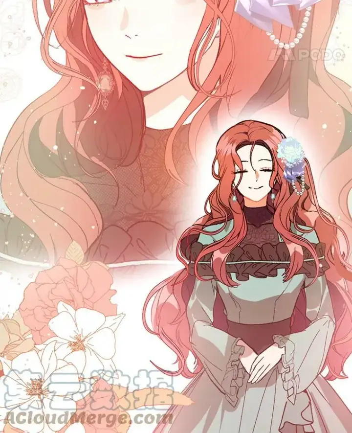 漫画《并不是想引诱男主》18.家宴第22张图