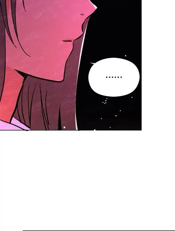 漫画《并不是想引诱男主》18.家宴第5张图