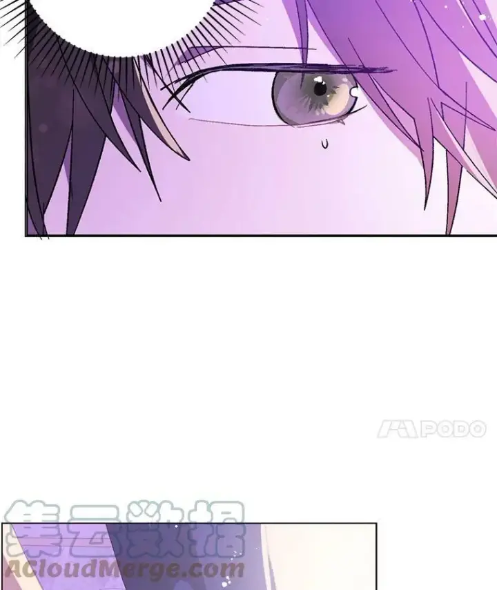 漫画《并不是想引诱男主》18.家宴第52张图