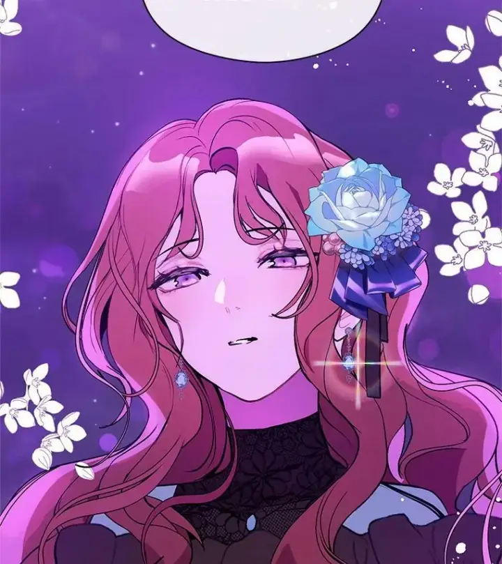 漫画《并不是想引诱男主》18.家宴第89张图