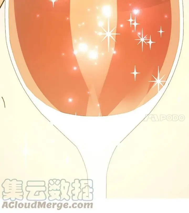 漫画《并不是想引诱男主》18.家宴第91张图