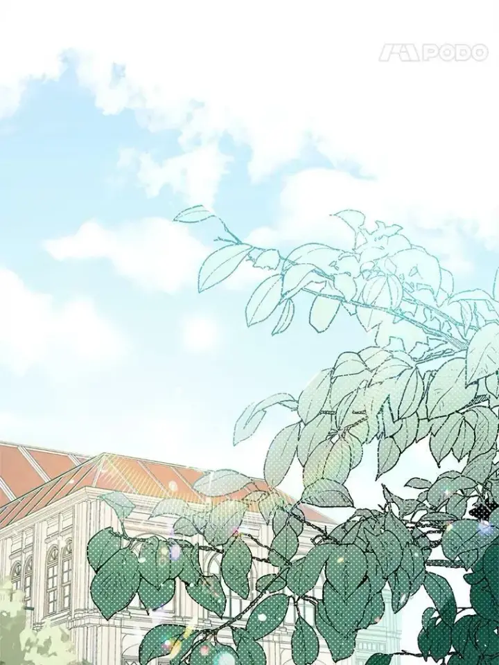 漫画《并不是想引诱男主》20.拍卖第12张图