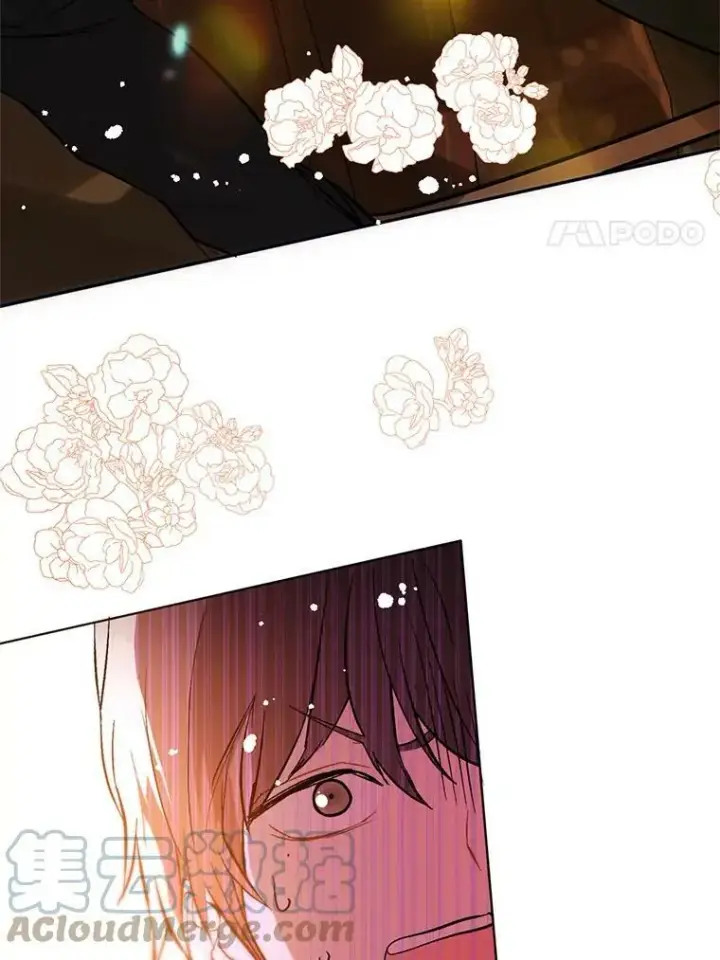 漫画《并不是想引诱男主》20.拍卖第77张图