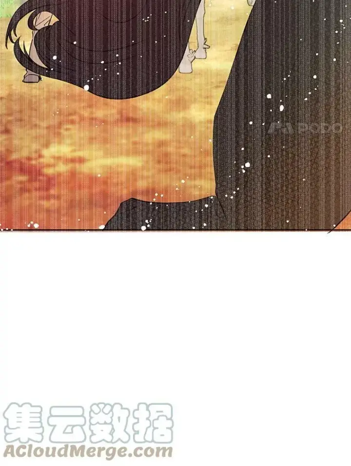 漫画《并不是想引诱男主》20.拍卖第93张图