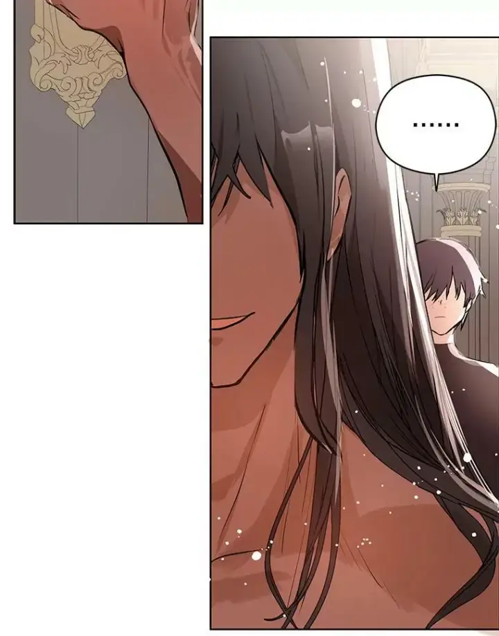 漫画《并不是想引诱男主》21.不一样的感情第79张图