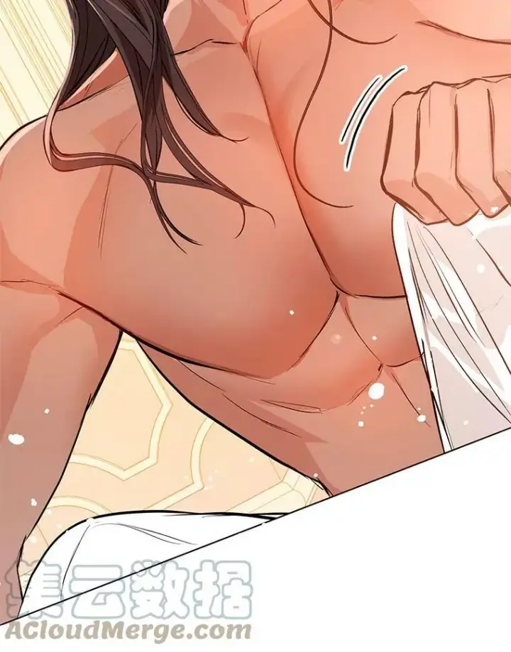 漫画《并不是想引诱男主》21.不一样的感情第85张图
