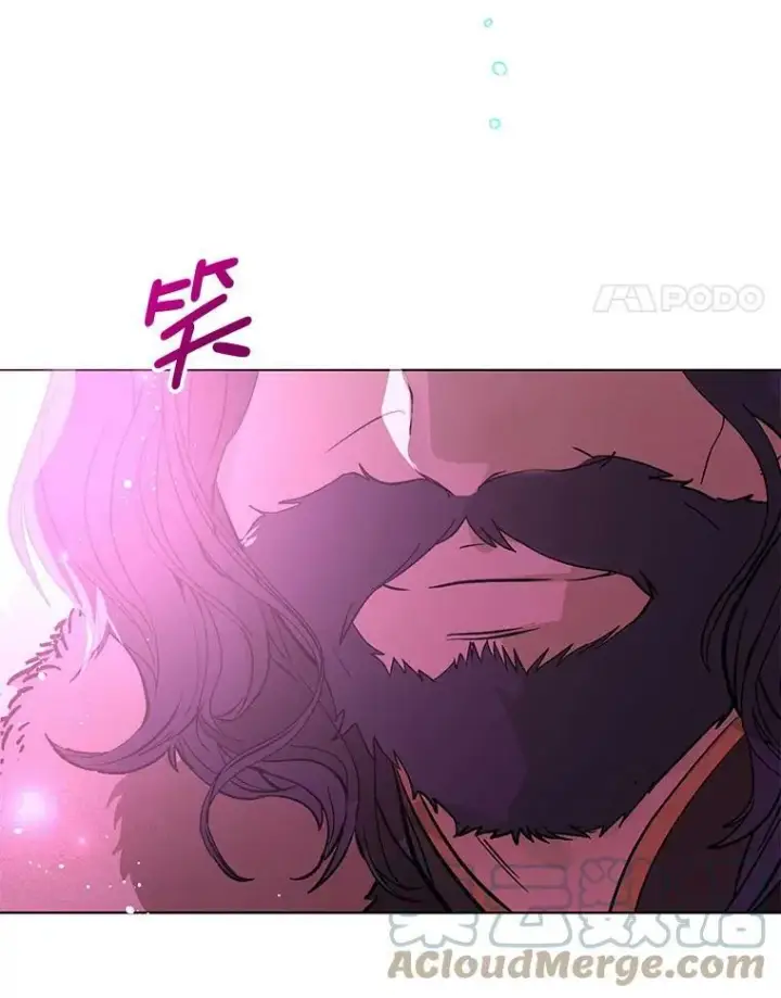 漫画《并不是想引诱男主》22.公主失望第105张图