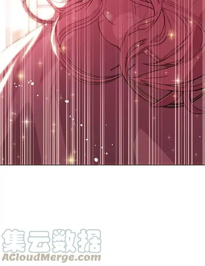 漫画《并不是想引诱男主》22.公主失望第17张图