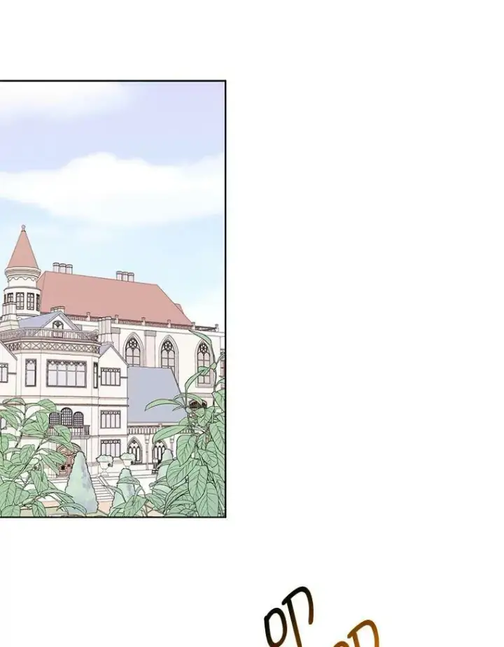 漫画《并不是想引诱男主》22.公主失望第3张图