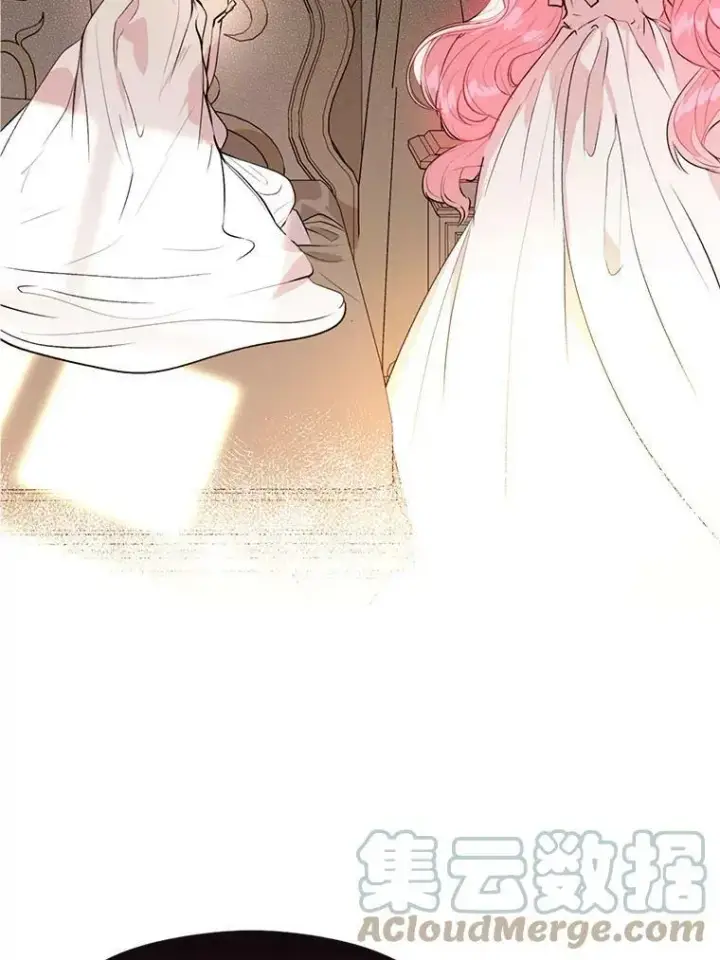 漫画《并不是想引诱男主》22.公主失望第49张图