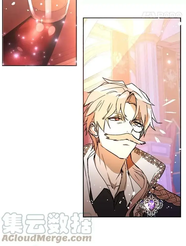 漫画《并不是想引诱男主》22.公主失望第89张图