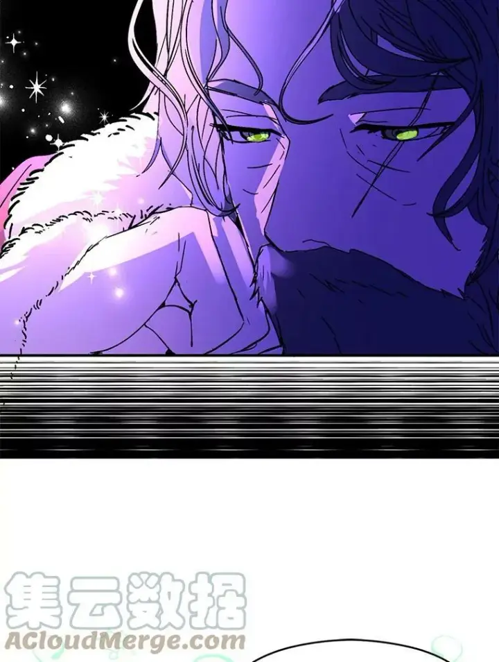 漫画《并不是想引诱男主》22.公主失望第93张图
