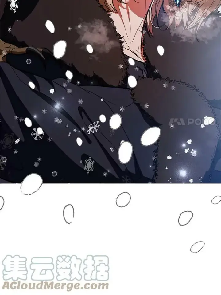 漫画《并不是想引诱男主》23.秘密约定第41张图
