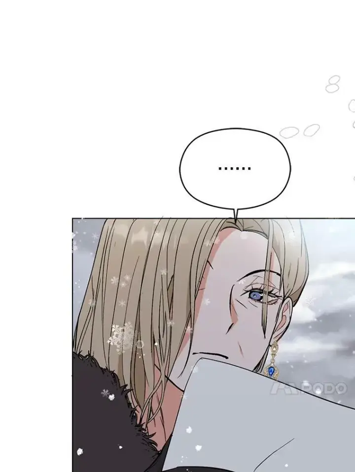 漫画《并不是想引诱男主》23.秘密约定第47张图