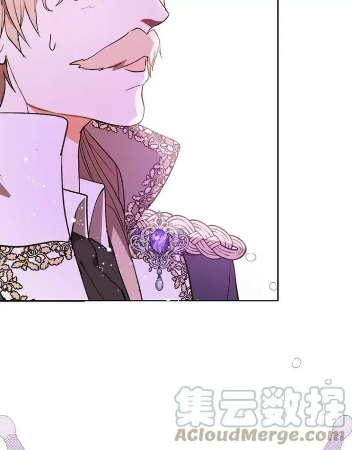漫画《并不是想引诱男主》23.秘密约定第5张图