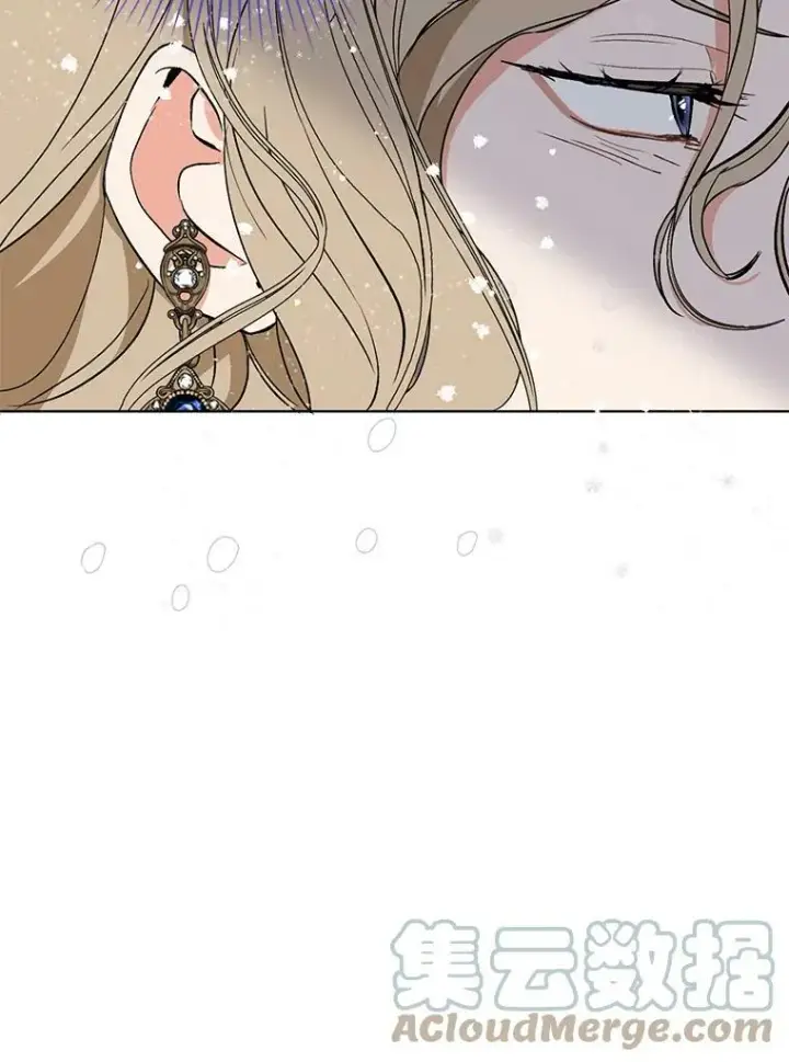 漫画《并不是想引诱男主》23.秘密约定第61张图
